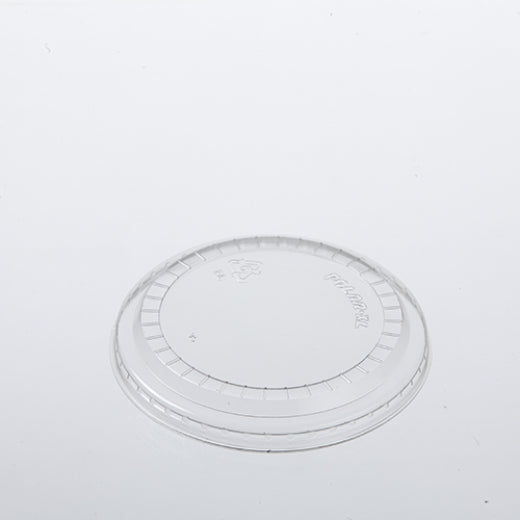 Flat Clear Lid For Dessert Dish, 6oz,1000/Case-B2B Discounters
