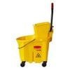 Rubbermaid® WaveBrake® Side Press Bucket and Wringer, Yellow, 35qt, Sold Individually-B2B Discounters