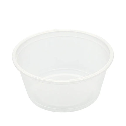 511 Food Service™ Portion Cup, 3.25oz, Clear, PP, 2500/Case-B2B Discounters