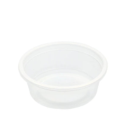 511 Food Service™ Portion Cup, 1.5oz, Clear, PP, 2500/Case-B2B Discounters