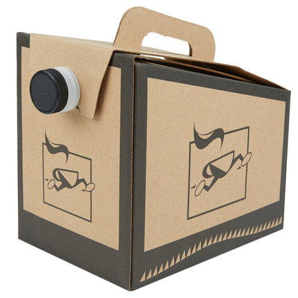 Sabert® Beverage On The Move Barista Box, 96oz, 25/Case-B2B Discounters