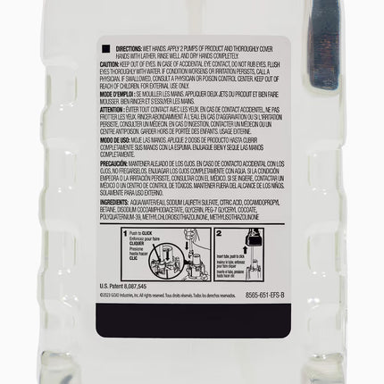 SLOAN Foam Soap - Clear, 1500mL, 4/Case