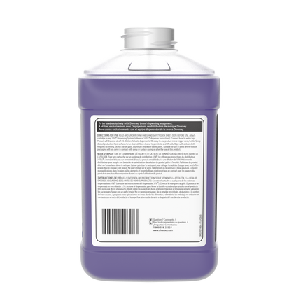 Speedball® 2000 Power Cleaner and Degreaser, Purple Liquid, Citrus Fragrance, 2.5L, 2/Case