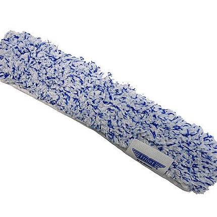 Mighty Washer Sleeve - 14", Sold Individually