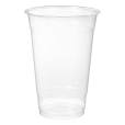 Gobelet froid transparent Green Century en PET 98mm - 20oz, 1000/Caisse